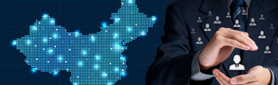 自動化系統(tǒng)維保服務(wù)