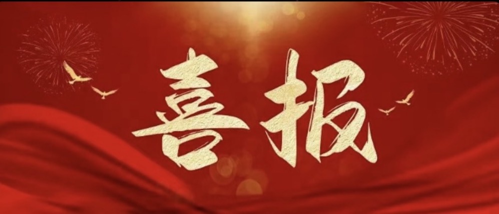 金控?cái)?shù)據(jù)數(shù)字孿生產(chǎn)品Mirror4榮獲麒麟操作系統(tǒng)認(rèn)證
