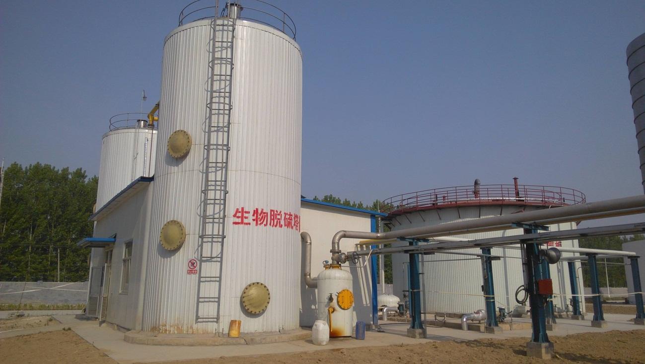 音叉密度計在脫硫行業(yè)的應用