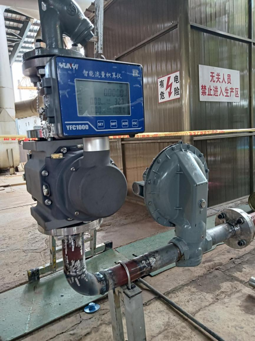 羅茨流量計(jì)燃料油廠、油氣回收現(xiàn)場(chǎng)的案例